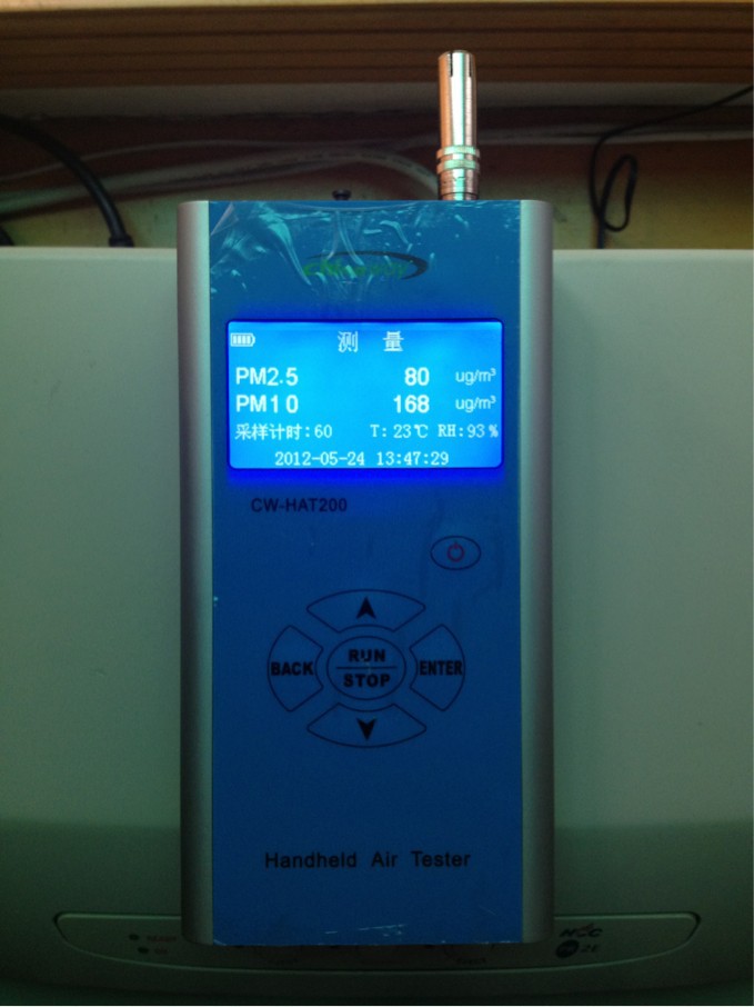HLA-HAT200手持式PM2.5粉尘测仪价格|型号 _大气、粉尘采样器原理