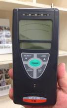 日本新宇宙 XP-3160可燃气体检测仪价格|型号 _可燃气体报警仪原理