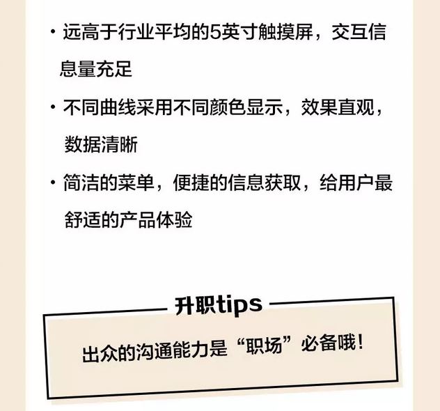 Labconco Triad桌面型一体式冻干机